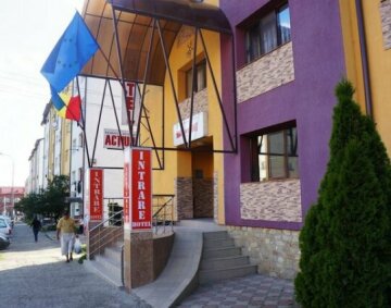 Hotel Orizont Suceava