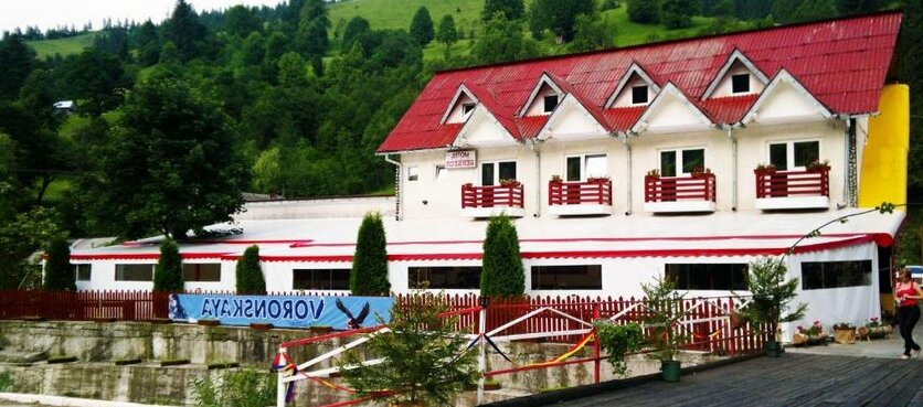 Pensiunea Serbeca - Photo2