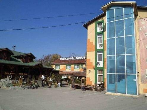 Gros Hotel - Leskovac - Photo2
