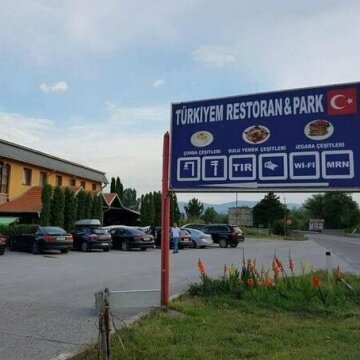 Turkiyem Restaurant & Park & Hostel Pirot