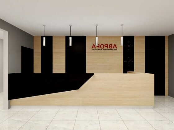 Avrora Hotel - Photo2