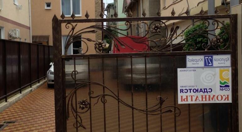 Angelina Guest House - Photo4