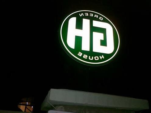 Boutique Hotel Greenhouse - Photo2