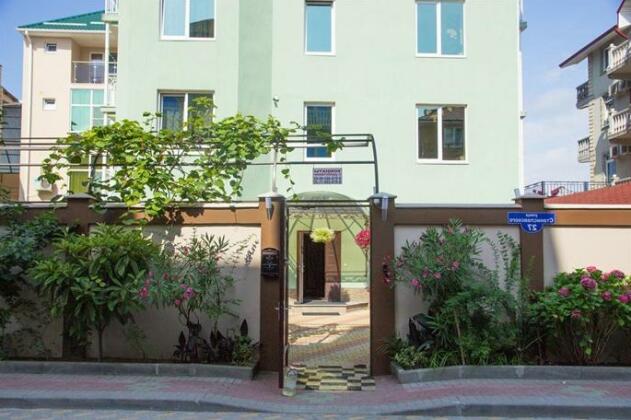 Guest House Taiver - Photo3