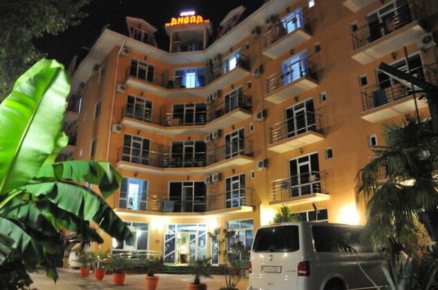 Hotel David Adler - Photo2