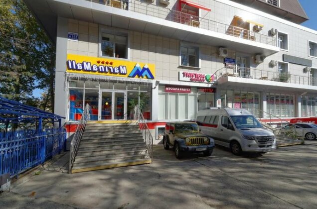 Marinamall - Photo2