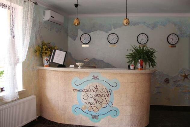 Pearl Black Sea - Photo3