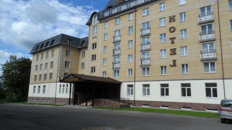 Congress Hotel Alexandrov