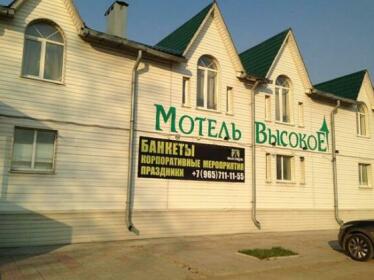 Vyisokoe Mini Hotel