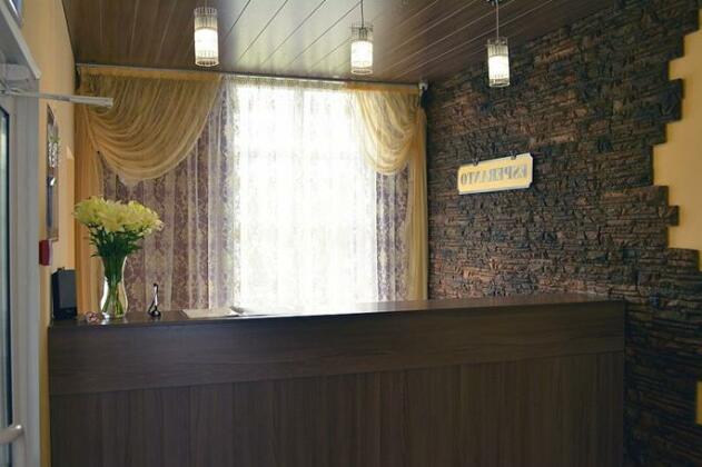 Hotel Esperanto Altai Krai - Photo2