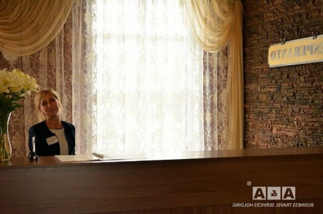 Hotel Esperanto Altai Krai - Photo3