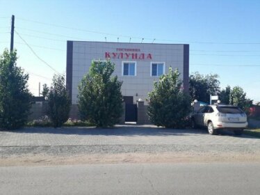 Hotel Kulunda