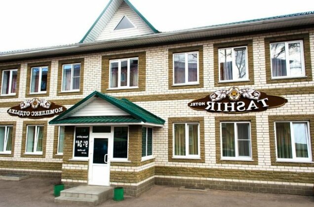 Photo 4