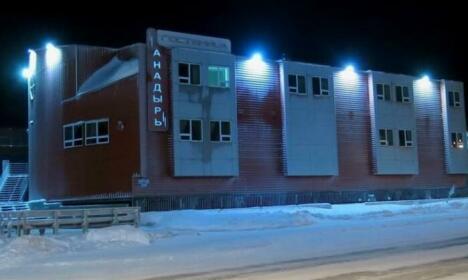 Anadyr