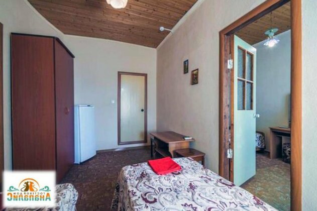Guest house Anapalis - Photo4