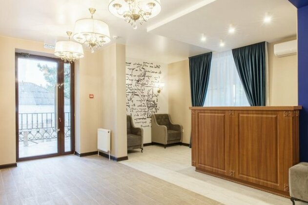 Onegin Apart Hotel - Photo3