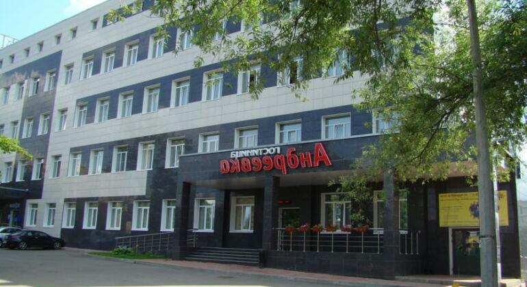 Andreevka Hotel