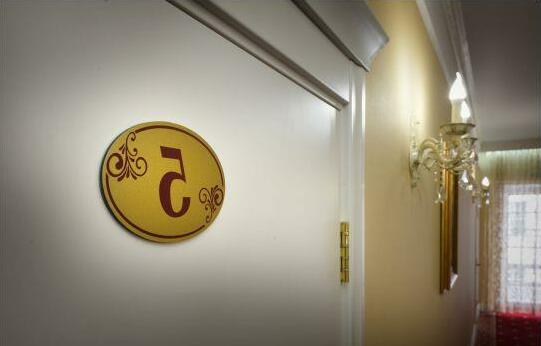 Premium Hotel Pushkin - Photo5