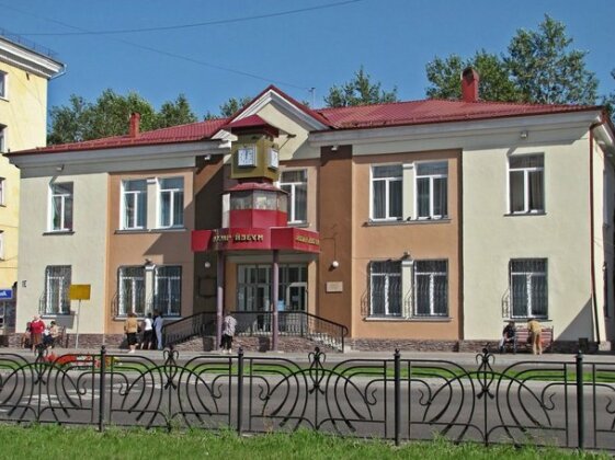 Photo 1