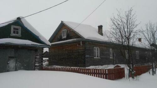 House Pagnuevyh