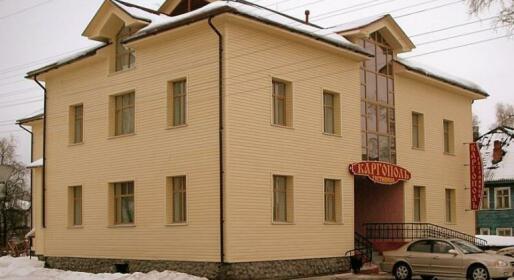 Kargopol Hotel