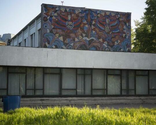 Artist Studio in Arkhangelsk
