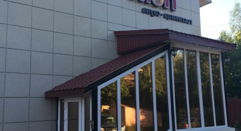 Fort Noks Hotel