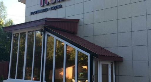 Fort Noks Hotel