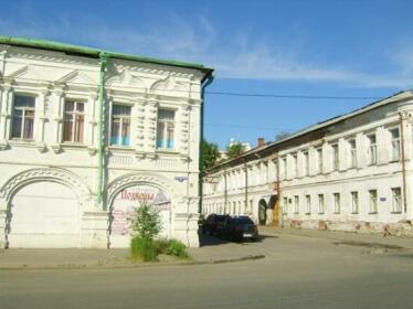 Hostel Podvorye