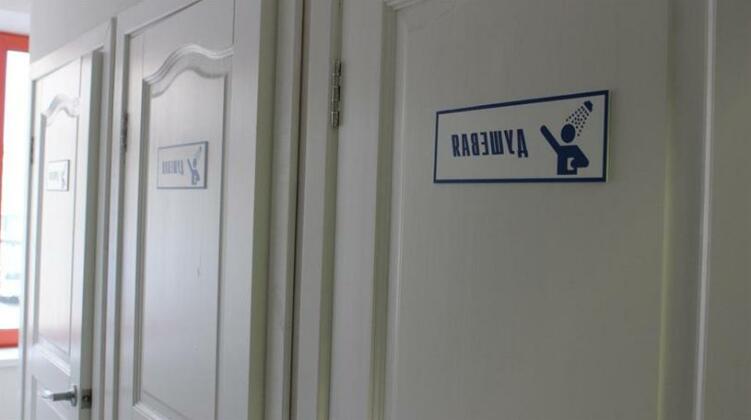 Hostel Stadion Trud - Photo5