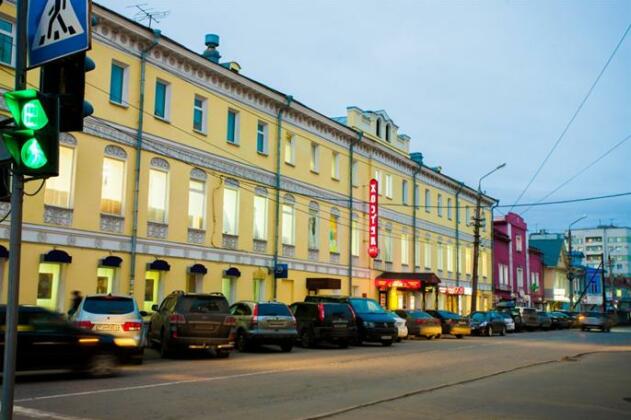 Troika Hostel - Photo3