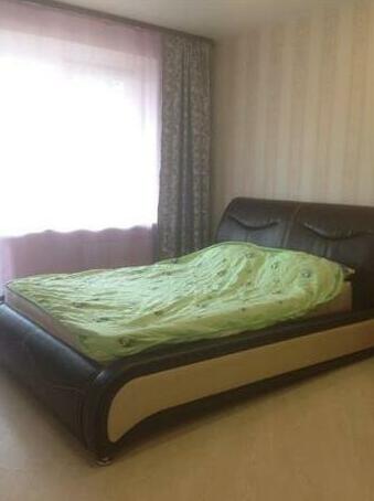 Tsentralnaya Apartament