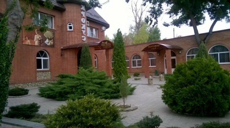 Krokus Hotel - Photo2