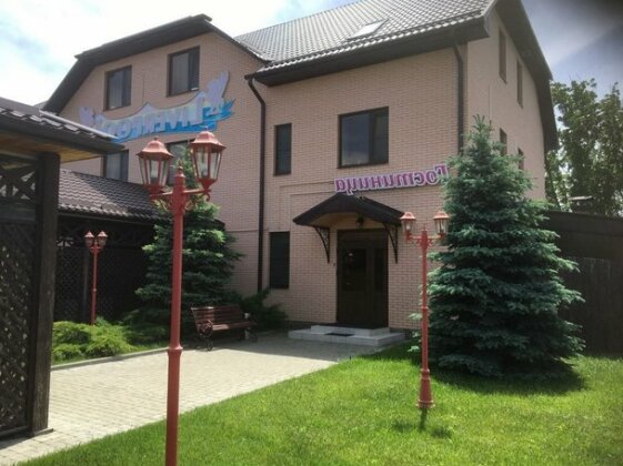 Liverpul Guest House - Photo2