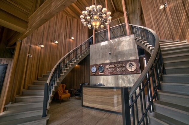 Kedrovy Dom Hotel - Photo2