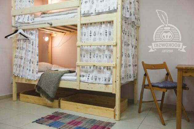 Bookowski Hostel - Photo4