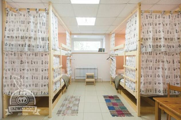 Bookowski Hostel - Photo5