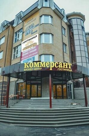 Hotel Kommersant