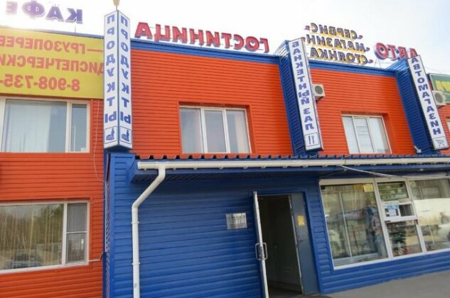 Hotel on 102 km