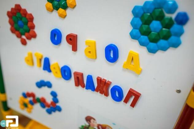 Gabzov - Photo5