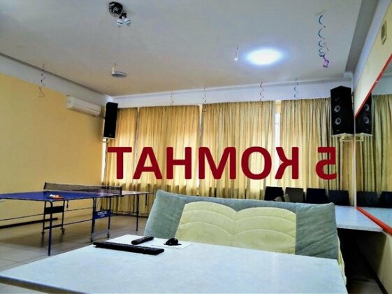 Guest House Mansion - Photo2