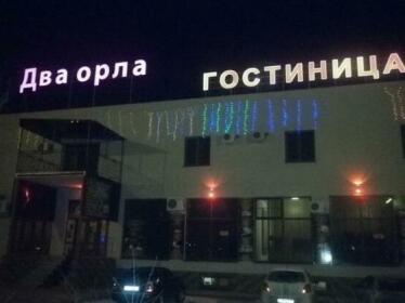 Hotel Complex Dva Orla