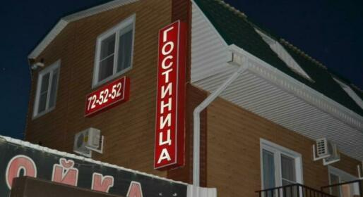 Hotel Emir Astrakhan