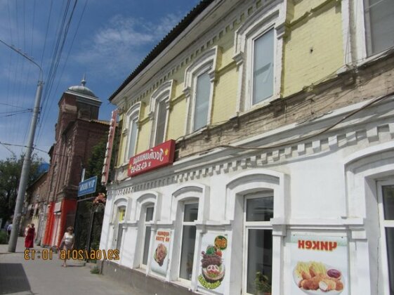 Hotel Pobeda