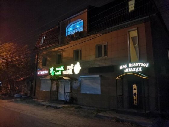 Kuban' Guesthouse - Photo5
