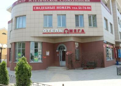 Omega Hotel Astrakhan