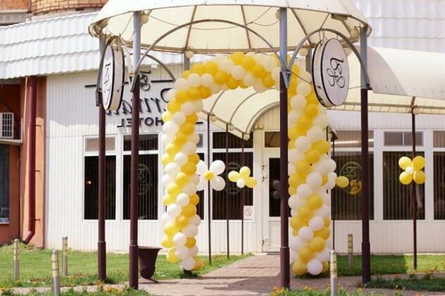 Private Hotel - Photo2