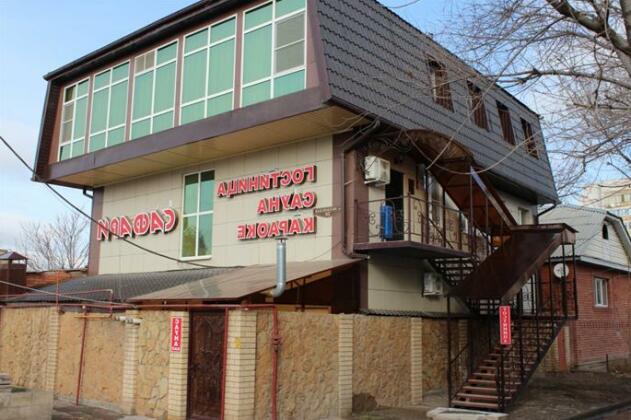 Safari Hotel Astrakhan