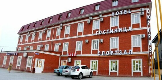 Surprise on Volga