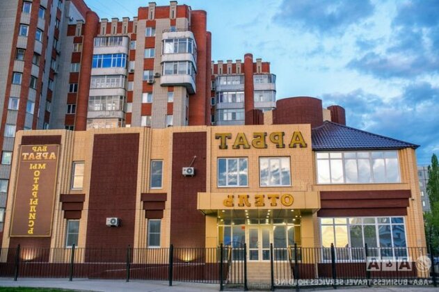 Business Hotel Arbat